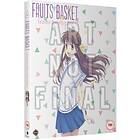Fruits Basket Season One Part 1 DVD (2 disc) (Import)