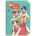 Hidamari Sketch: Series Season 1 Collection DVD