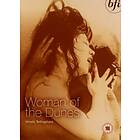 Women Of The Dunes (DVD)