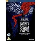 Murder Agatha On Christies The Orient Express DVD (import)