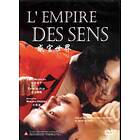 L'Empire Des Sens (In the Realm of the Senses) (1976) (DVD)