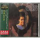 Elis Regina CD