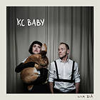 KC Baby Lila Blå LP