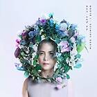 Shimizu I Bloom CD