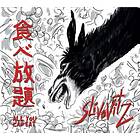 Slivovitz All You Can Eat CD