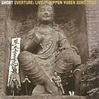 Ghost (Indierock) Overture: Live In Nippon Yusen Soko 2006 (m/DVD) CD