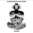Flower Travellin' Band Satori LP