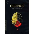Cronos - Criterion Collection (US) (DVD)