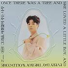Jeong Dong Won Missing, Giving Tree (Jewel Case) CD