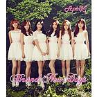 Apink - Brand New Days CD