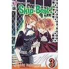 Skip·Beat!, Vol. 3