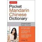 Tuttle Pocket Mandarin Chinese Dictionary