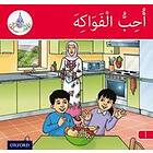 The Arabic Club Readers: Red Band A: I Like Fruit