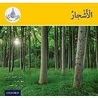 The Arabic Club Readers: Yellow: Trees