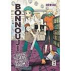 Bonnouji 02