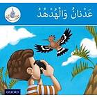 The Arabic Club Readers: Blue Band: Adnan and the Hoopoe