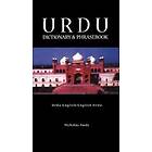 Urdu-English / English-Urdu Dictionary & Phrasebook
