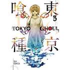 Tokyo Ghoul, Vol. 3