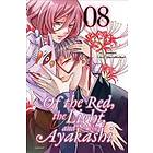 Of the Red, the Light, and the Ayakashi, Vol. 8