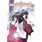 Omamori Himari, Vol. 0