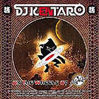 DJ Kentaro On The Wheels Of Solid Steel (m/DVD) CD