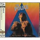 The Police Zenyatta Mondatta (SHM-CD) CD