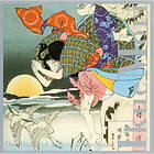 Ikue Mori One Hundred Aspects Of The Moon CD