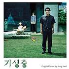 Filmmusikk Parasite (Korean Drama) (Original Soundtrack) CD