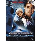 Airwolf - Säsong 2 Box 2 (DVD)