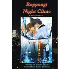 Roppongi Night Clinic