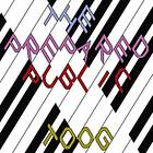 Toog The Prepared Public CD
