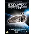 Battlestar Galactica (1980) (UK) (DVD)