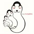 Dalot Mutogibito CD
