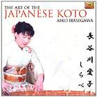 Aiko The Art Of Japanese CD