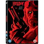 Hellboy [2011] (DVD)