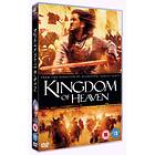 20th Century Fox Kingdom Of Heaven DVD [2005]