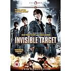 Showbox Home Entertainment Invisible Target DVD [2010]