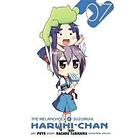 Nagaru Tanigawa, Puyo: The Melancholy of Suzumiya Haruhi-chan, Vol. 7