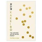 Fumiko Chiba: Kakeibo