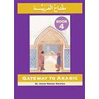 Imran H Alawije: Gateway to Arabic