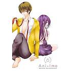 Haruko Kurumatani, Haruko Kurumatani: Ani-Imo, Vol. 6