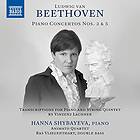 Hanna Shybayeva Beethoven: Piano Concertos Nos. 2 & 5 CD
