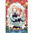 Canno, Canno: Kiss and White Lily for My Dearest Girl, Vol. 7