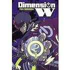 Yuji Iwahara, Yuji Iwahara: Dimension W, Vol. 2