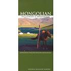Aariimaa Baasanjav Marder: Mongolian-English / English-Mongolian Dictionary &; Phrasebook