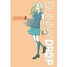 Yumi Unita, Yumi Unita: Bunny Drop, Vol. 6