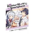 Patora Fuyuhara, Soto, Eiji Usatsuka: In Another World with My Smartphone, Vol. 5 (manga)