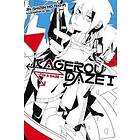 Jin, Shidu: Kagerou Daze, Vol. 1 (light novel)