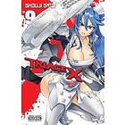 Shouji Sato, Shouji Sato: Triage X, Vol. 9