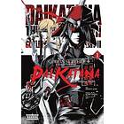 Kumo Kagyu, lack: Goblin Slayer Side Story II: Dai Katana, Vol. 1 (manga)